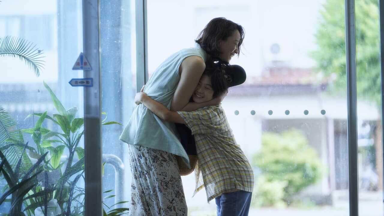 Stay Mum (2024) 0