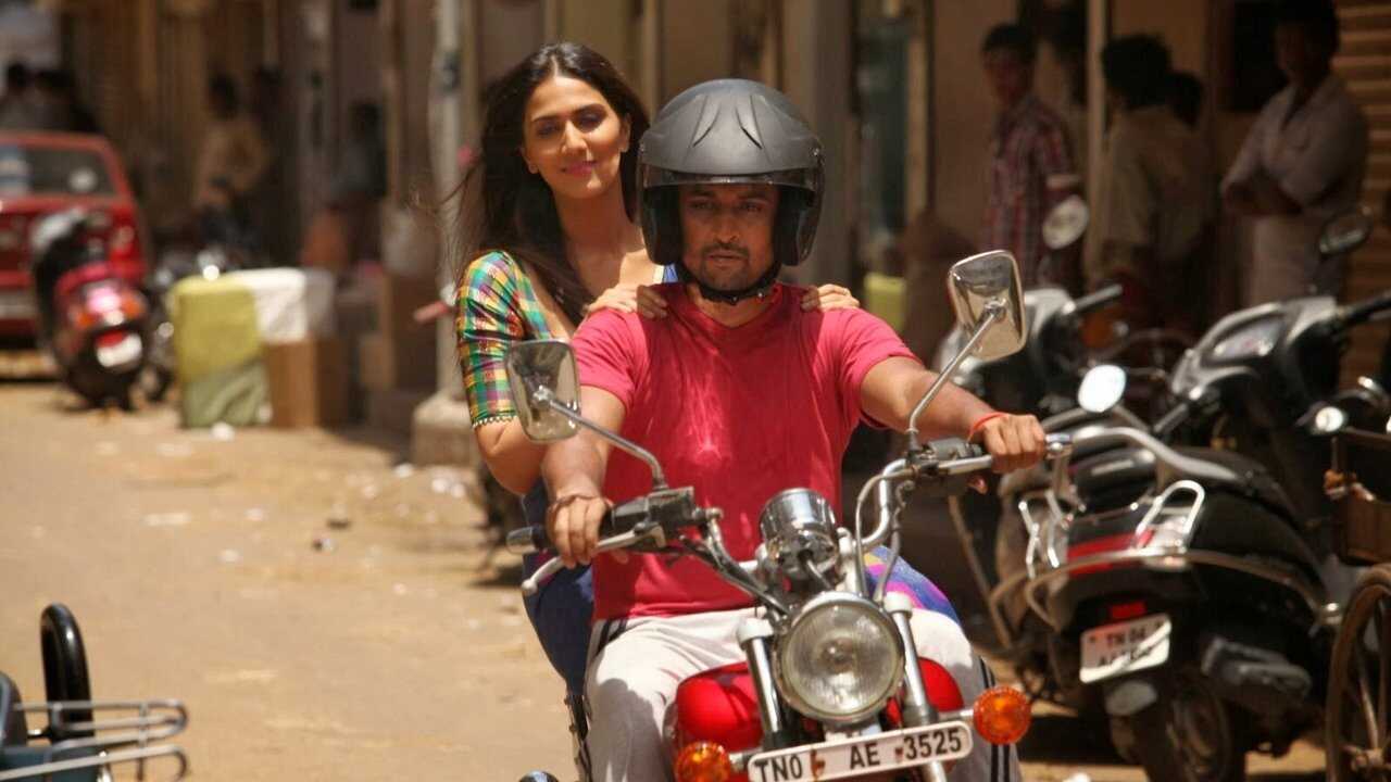 ஆஹா கல்யாணம் 0