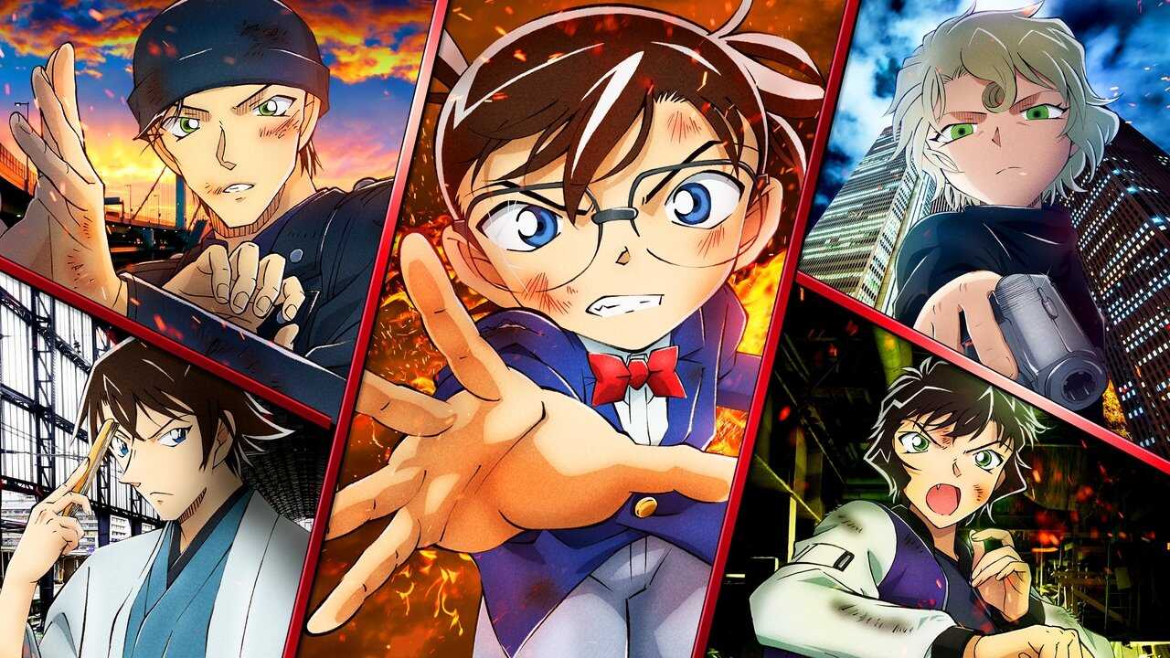 Détective Conan : La Balle écarlate (2021) 0