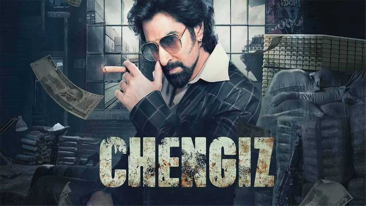 চেঙ্গিজ 0