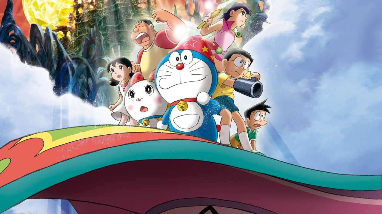 映画ドラえもん のび太の新魔界大冒険 0