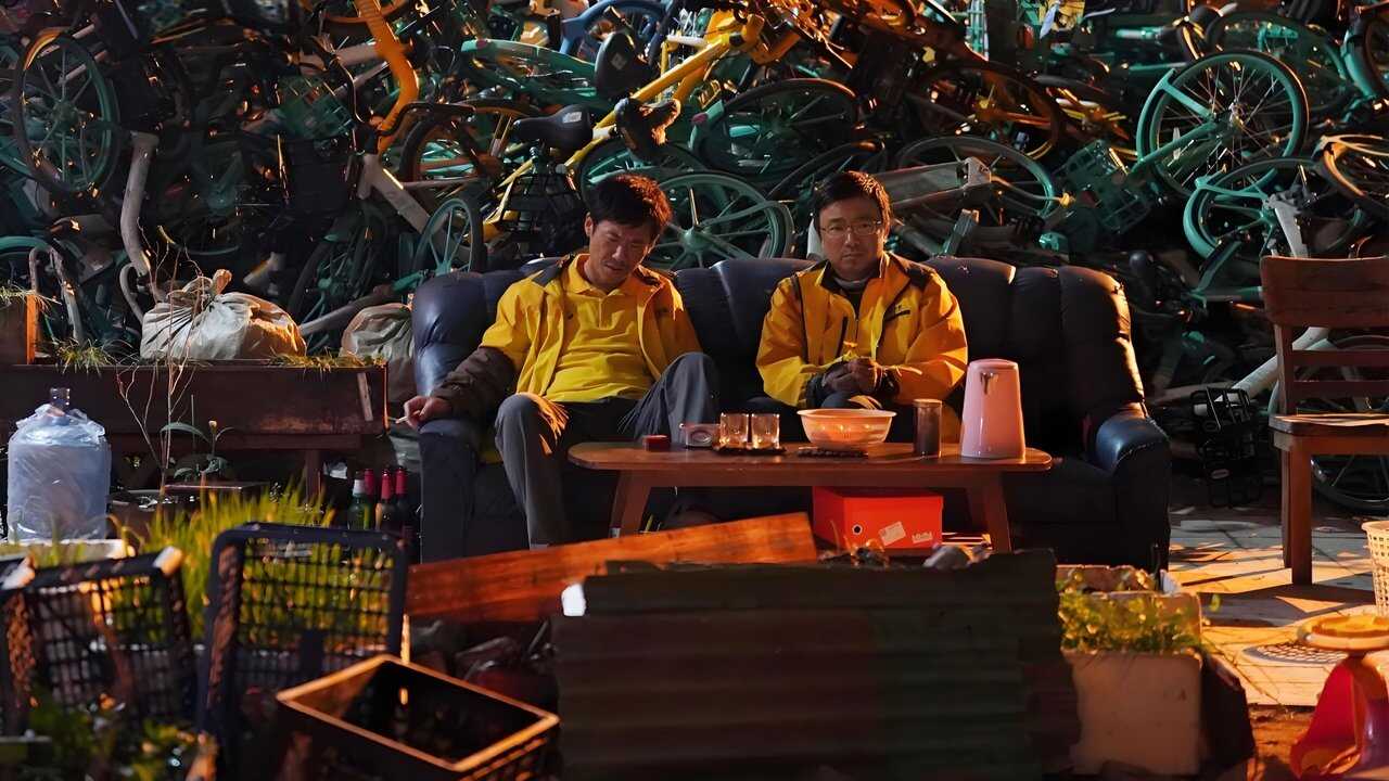 Upstream (2024) 0