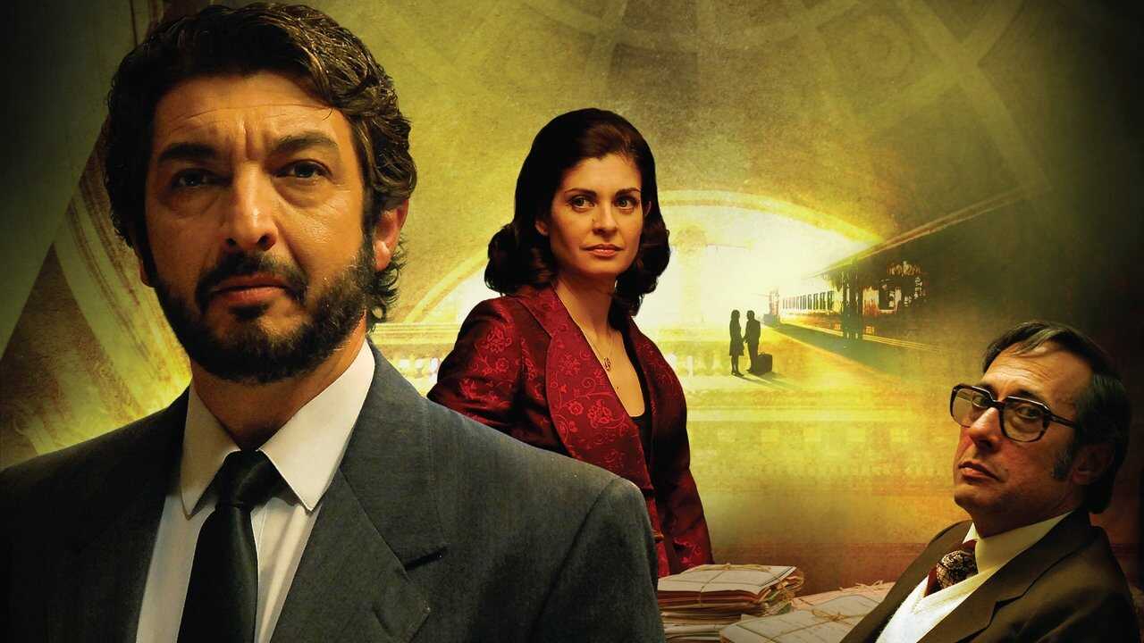 הסוד שבעיניים (2009) 0