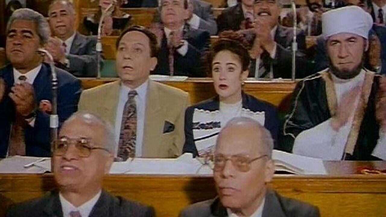 Bakhit and Adeela 2 (1997) 0