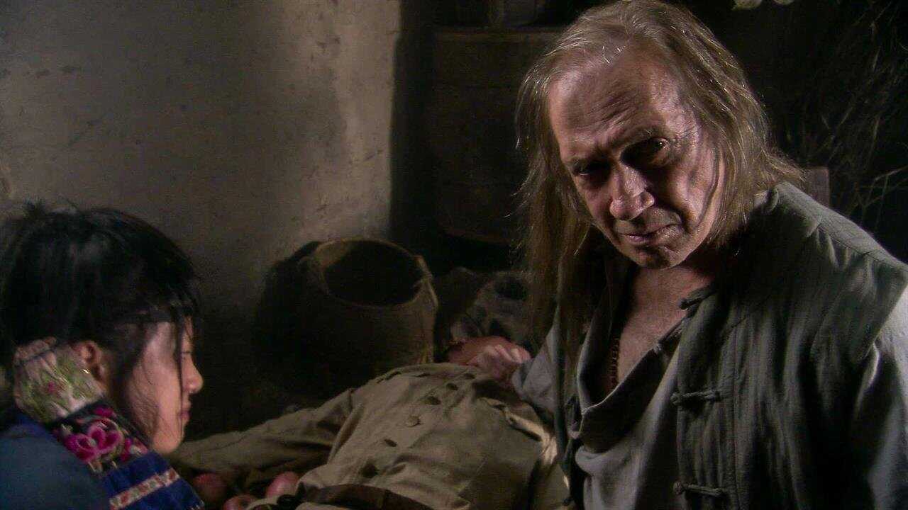 Kung Fu Killer 0