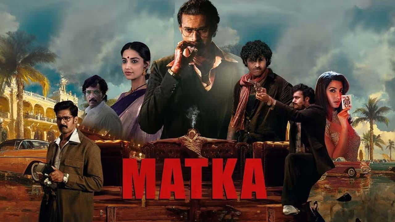 Matka (2024) 0
