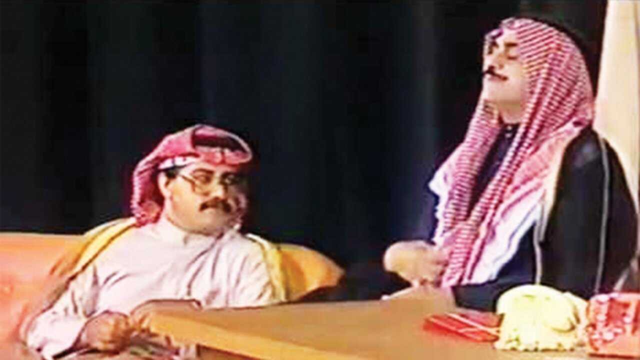 Al-Manakh Knights (1983) 0