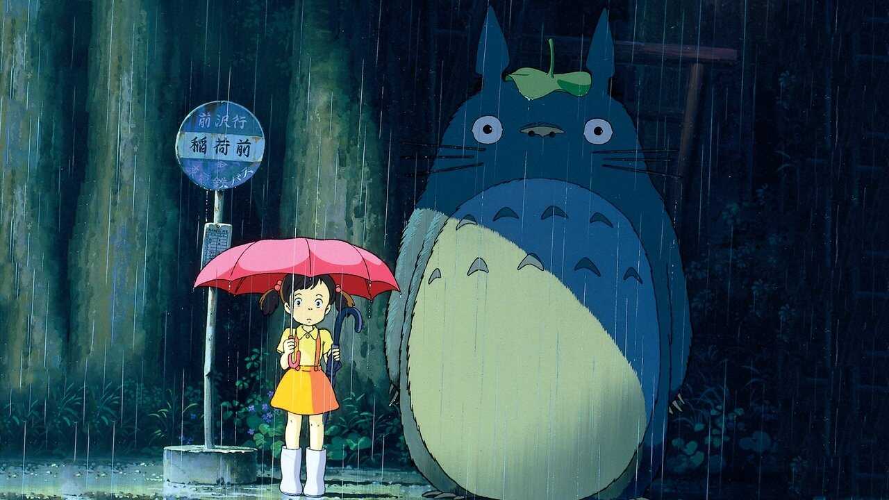 となりのトトロ 0