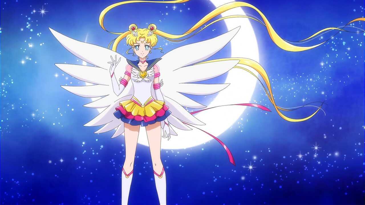 劇場版 美少女戦士セーラームーンEternal 後編 0
