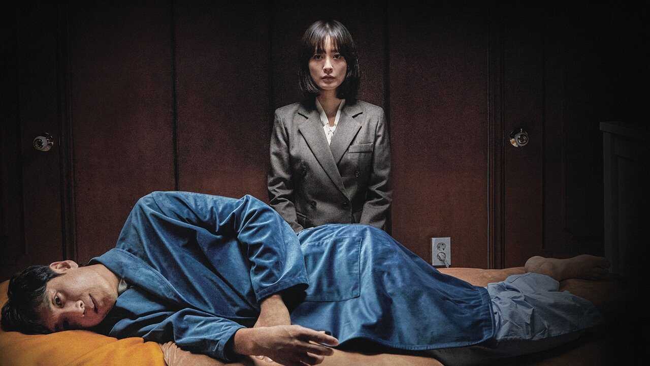 Sleep (2023) 0