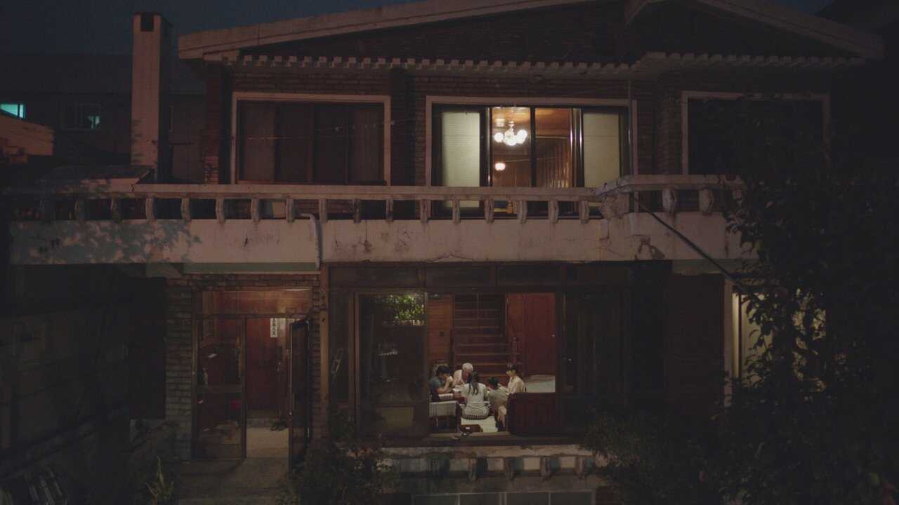 남매의 여름밤 0