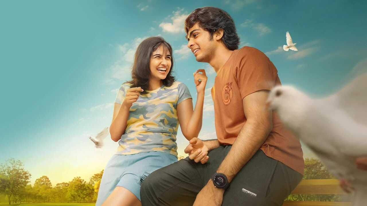 പ്രേമലു 0