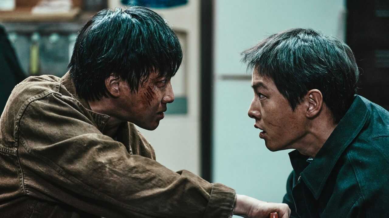 Hopeless (2023) 0