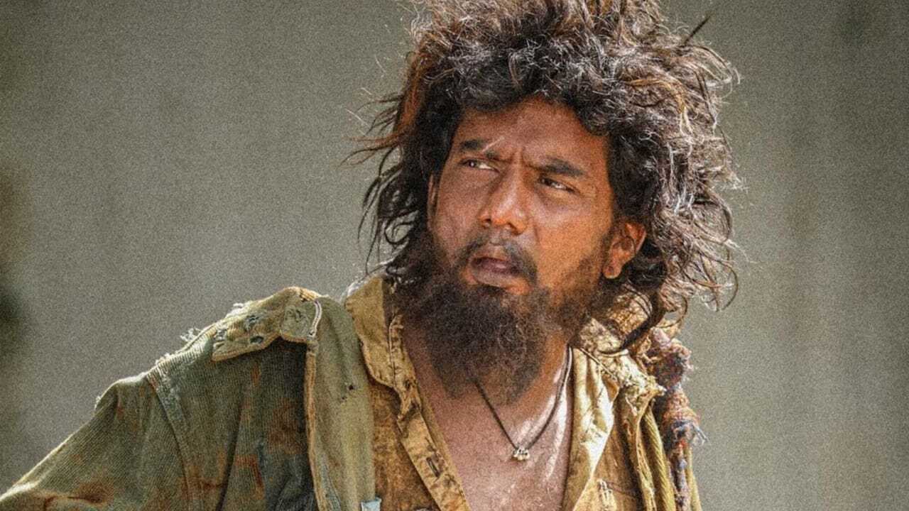 ப்ளடி பெக்கர் 0