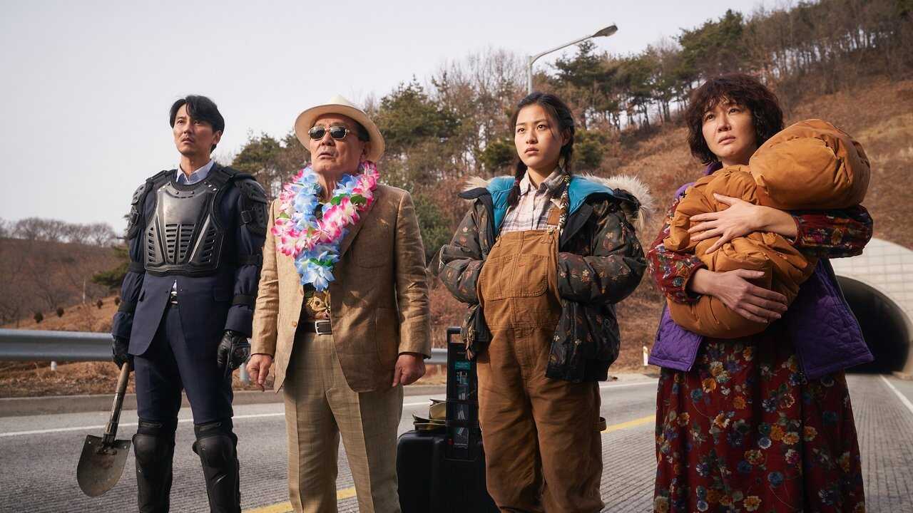 기묘한 가족 0