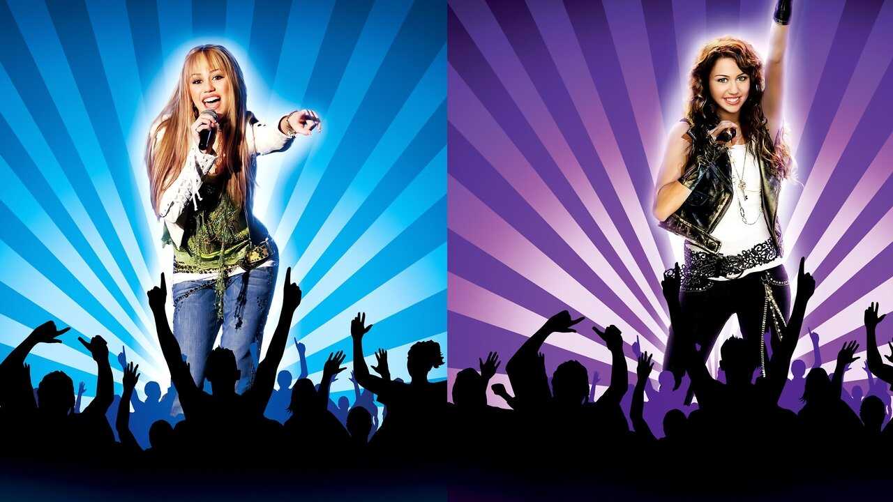 Hannah Montana et Miley Cyrus : Le Film concert évènement (2008) 0