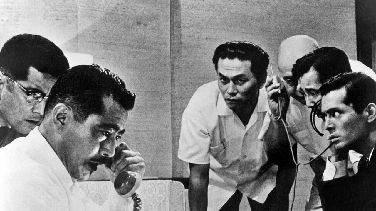 High and Low (1963) 0
