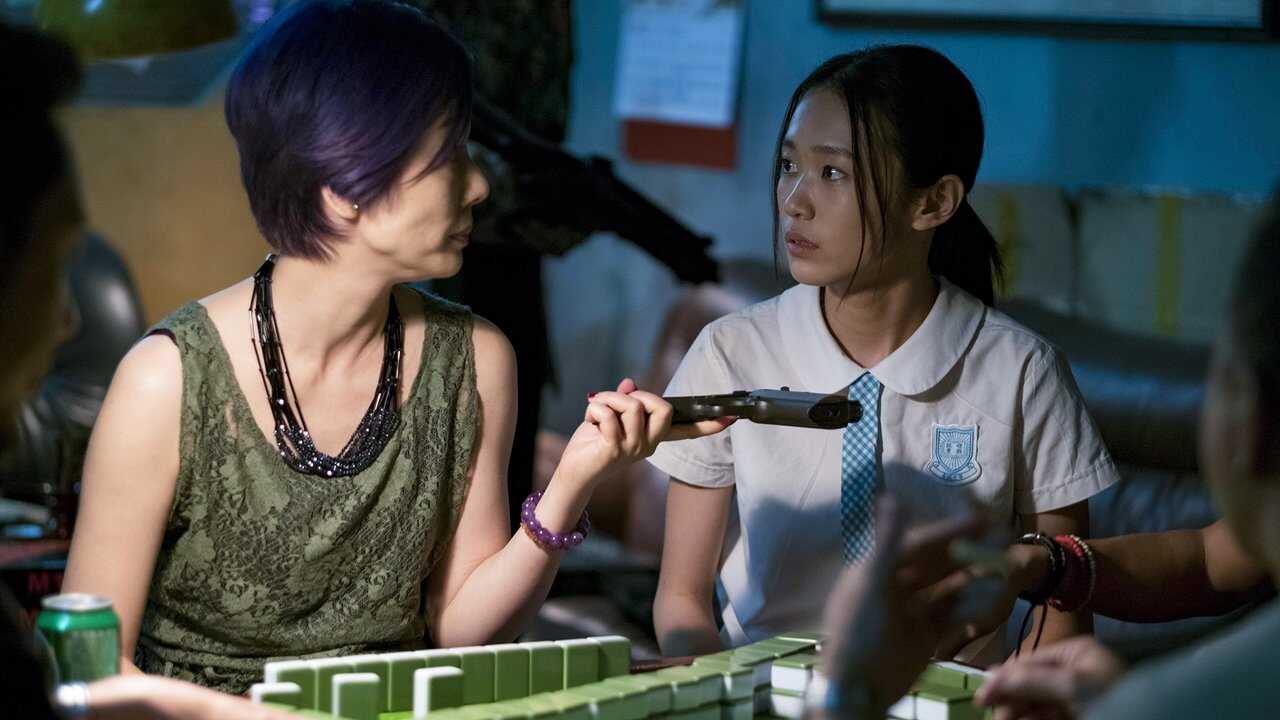 The Crossing (2018) 0