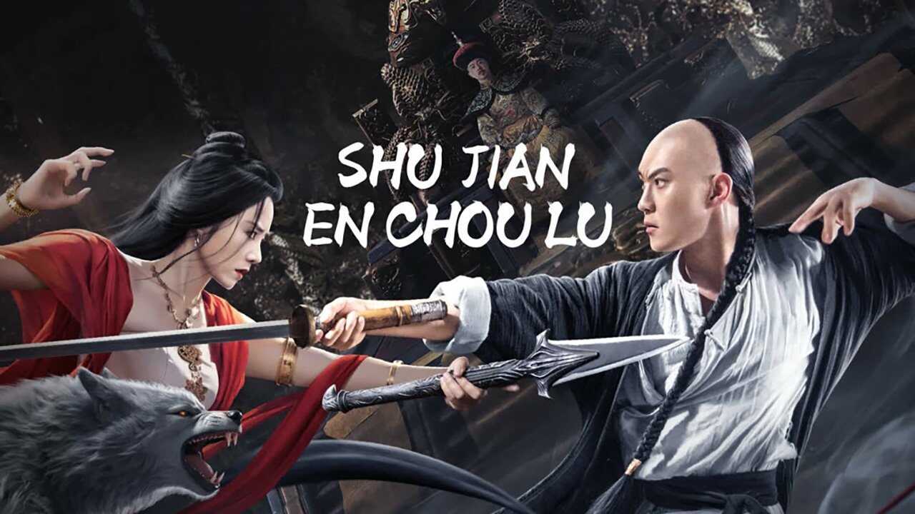 Shujian Enchoulu 0