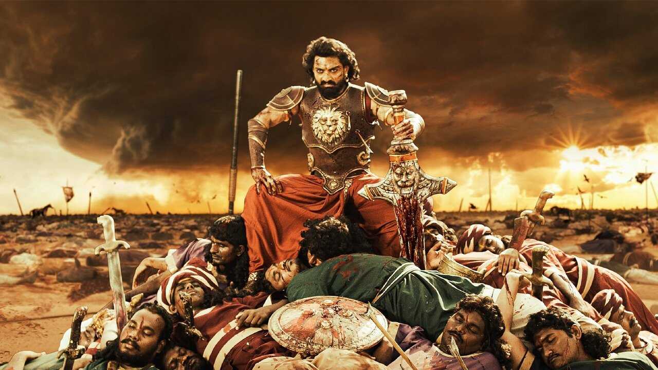 బింబిసార 0