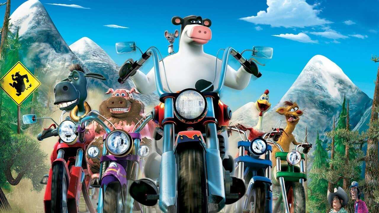 Φάρμα Story (2006) 0