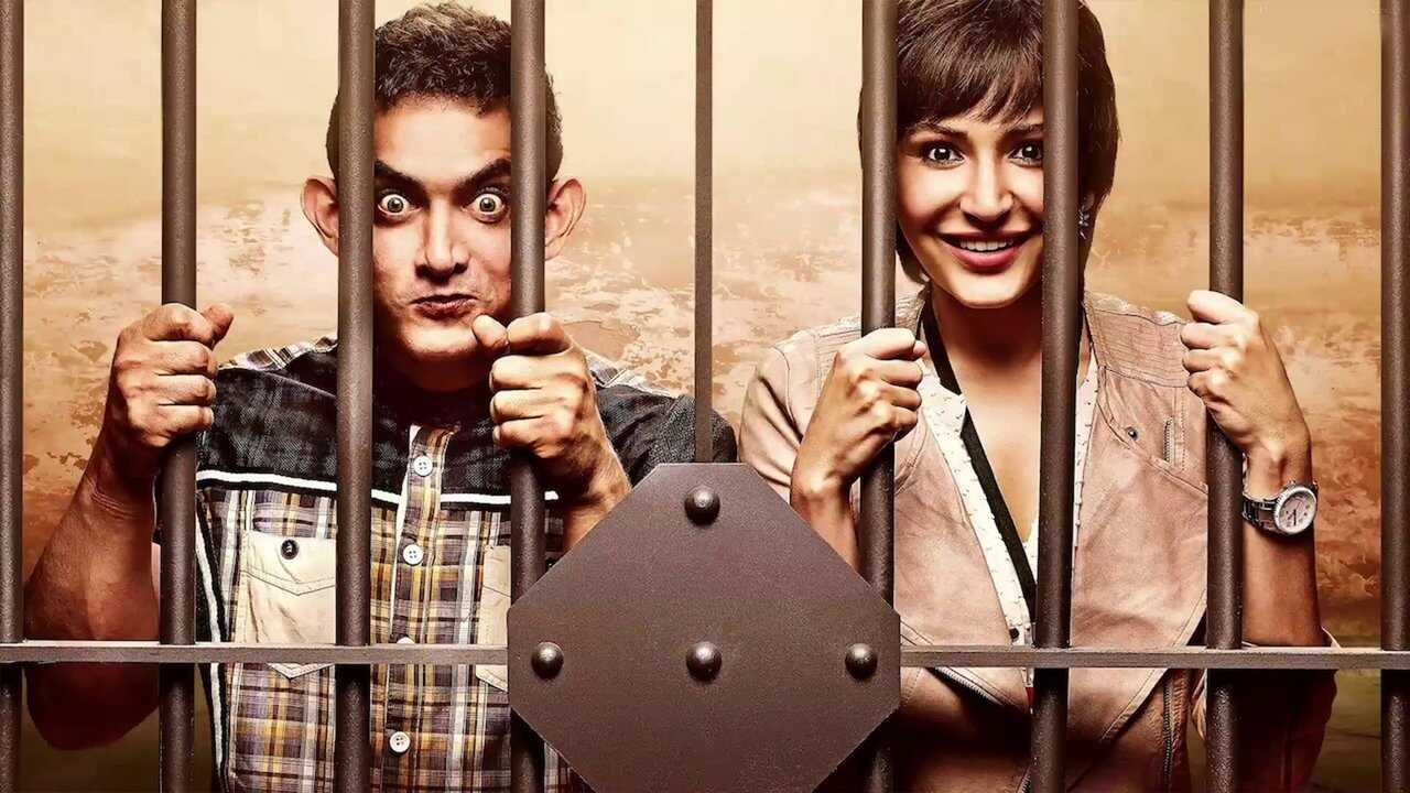 पीके 0