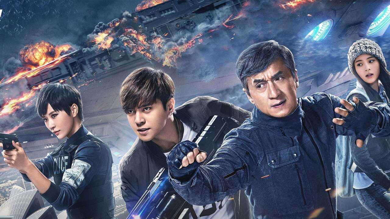 Sang d'acier (2017) 0