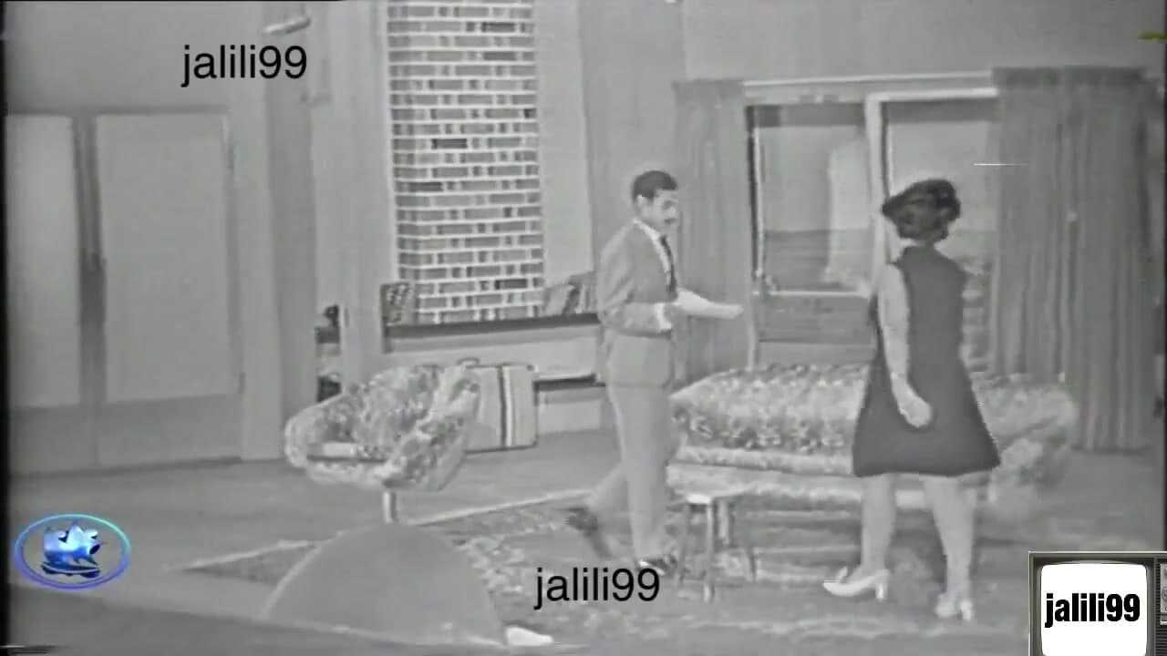 Early Bird Gets the Worm (1969) 0