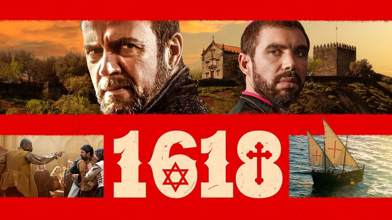 1618 0