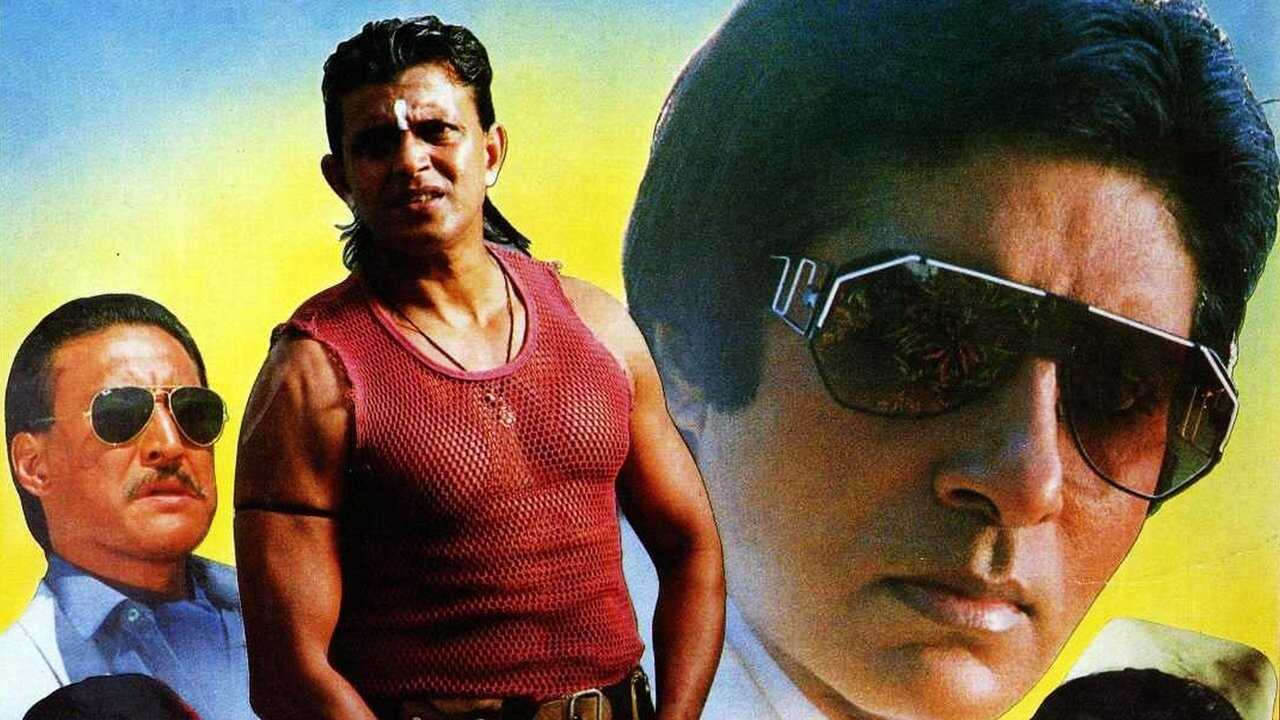 Agneepath 0