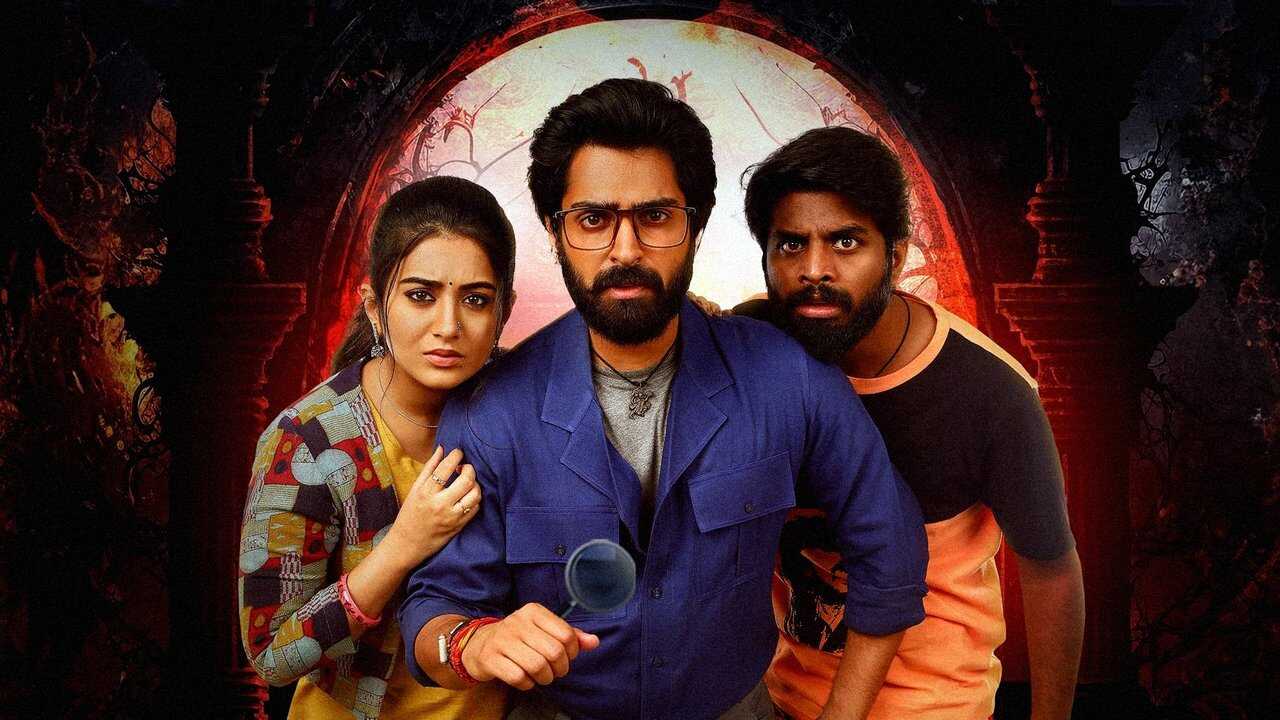 భూతద్ధం భాస్కర్ నారాయణ 0