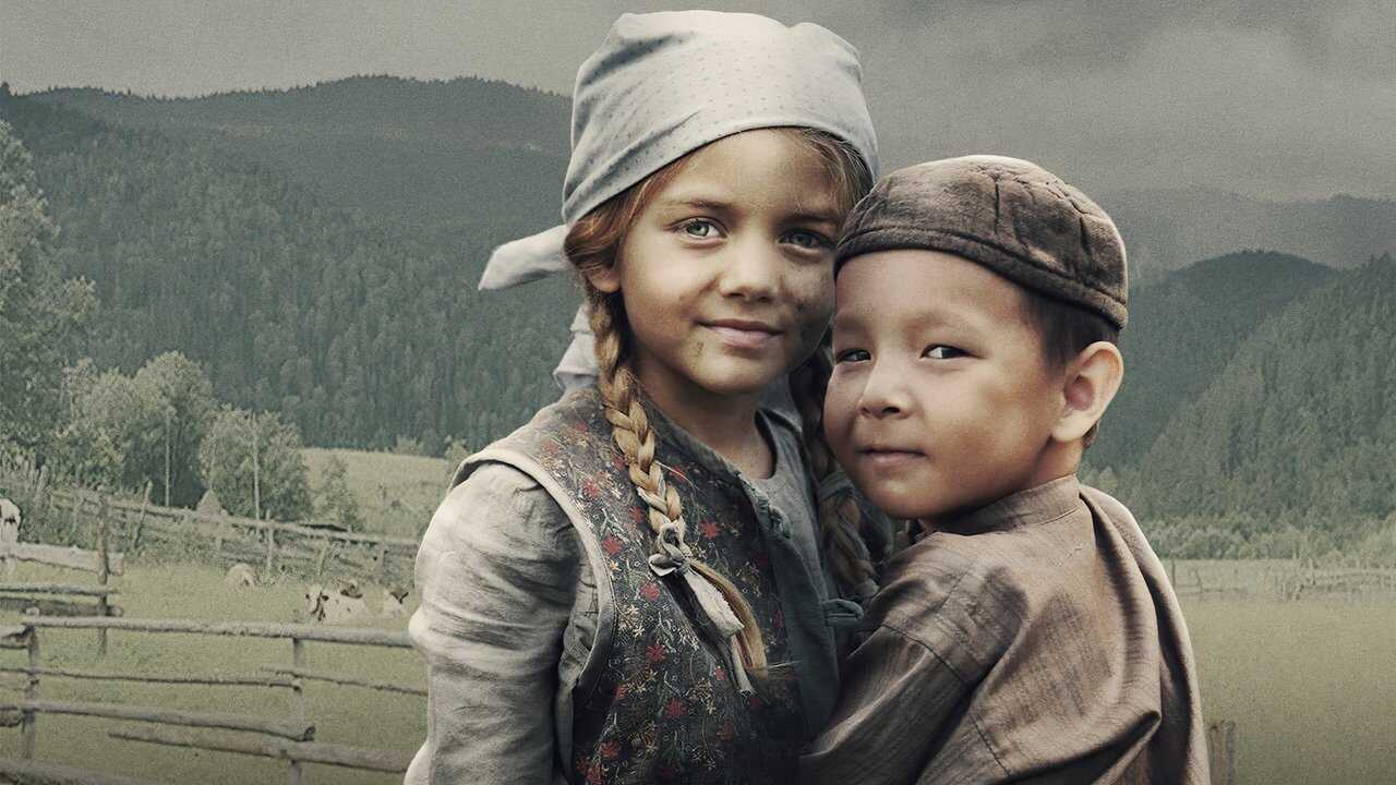 Jamils Schwester (2019) 0