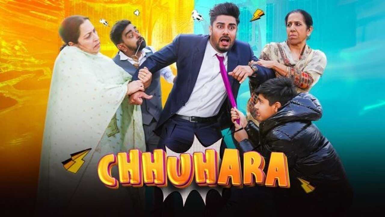 Chhuhara 0