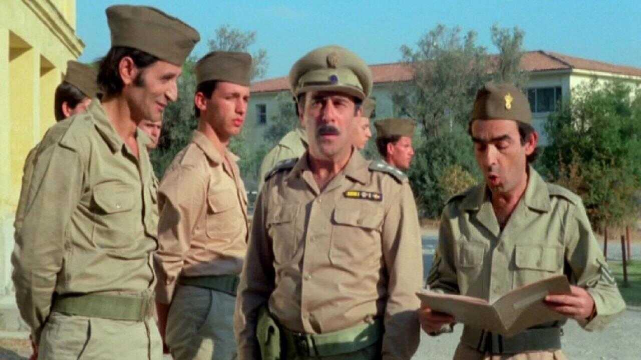 Ο Δυναστείας (1985) 0