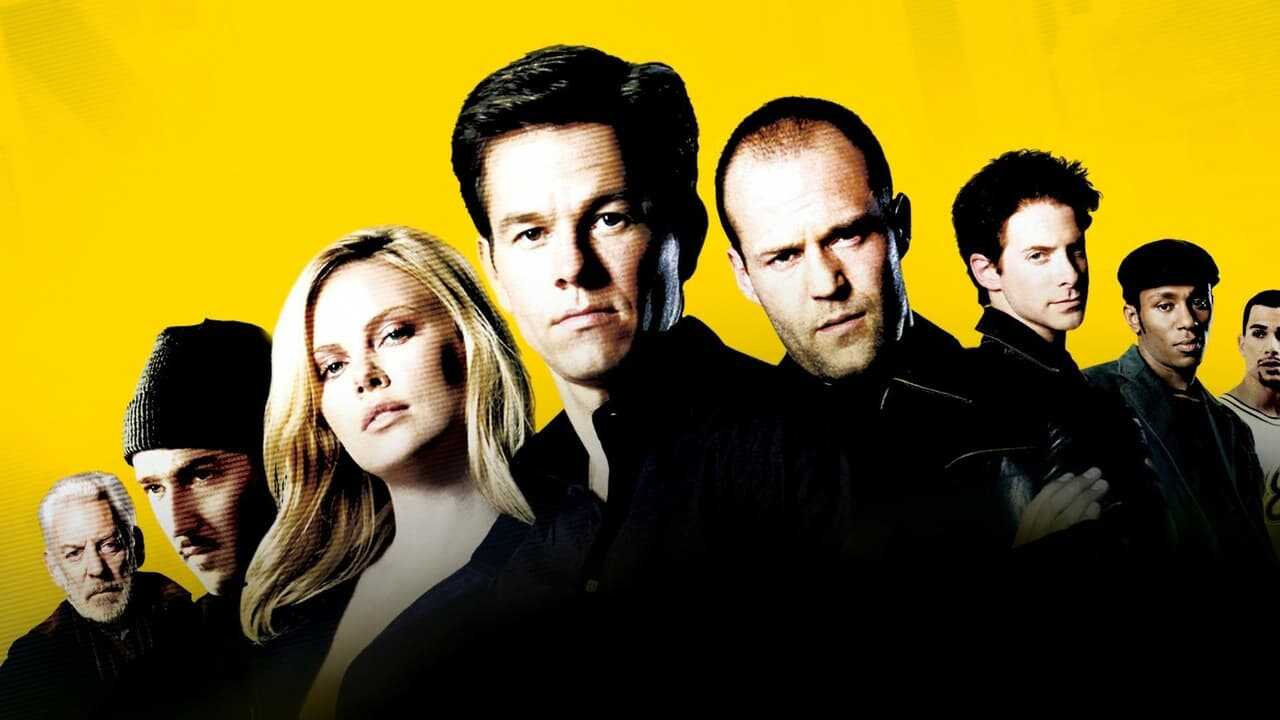 Braquage à l'italienne (2003) 0