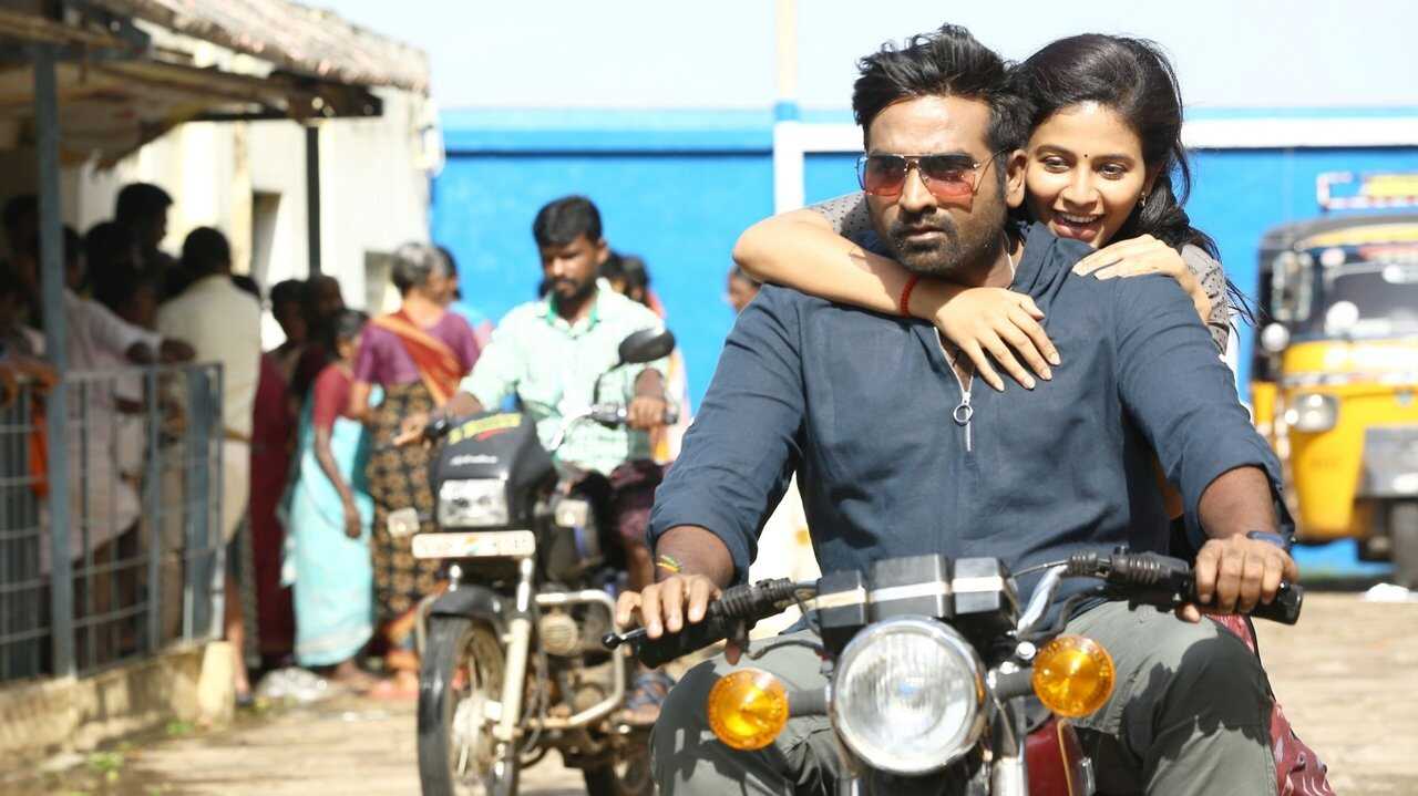 சிந்துபாத் 0