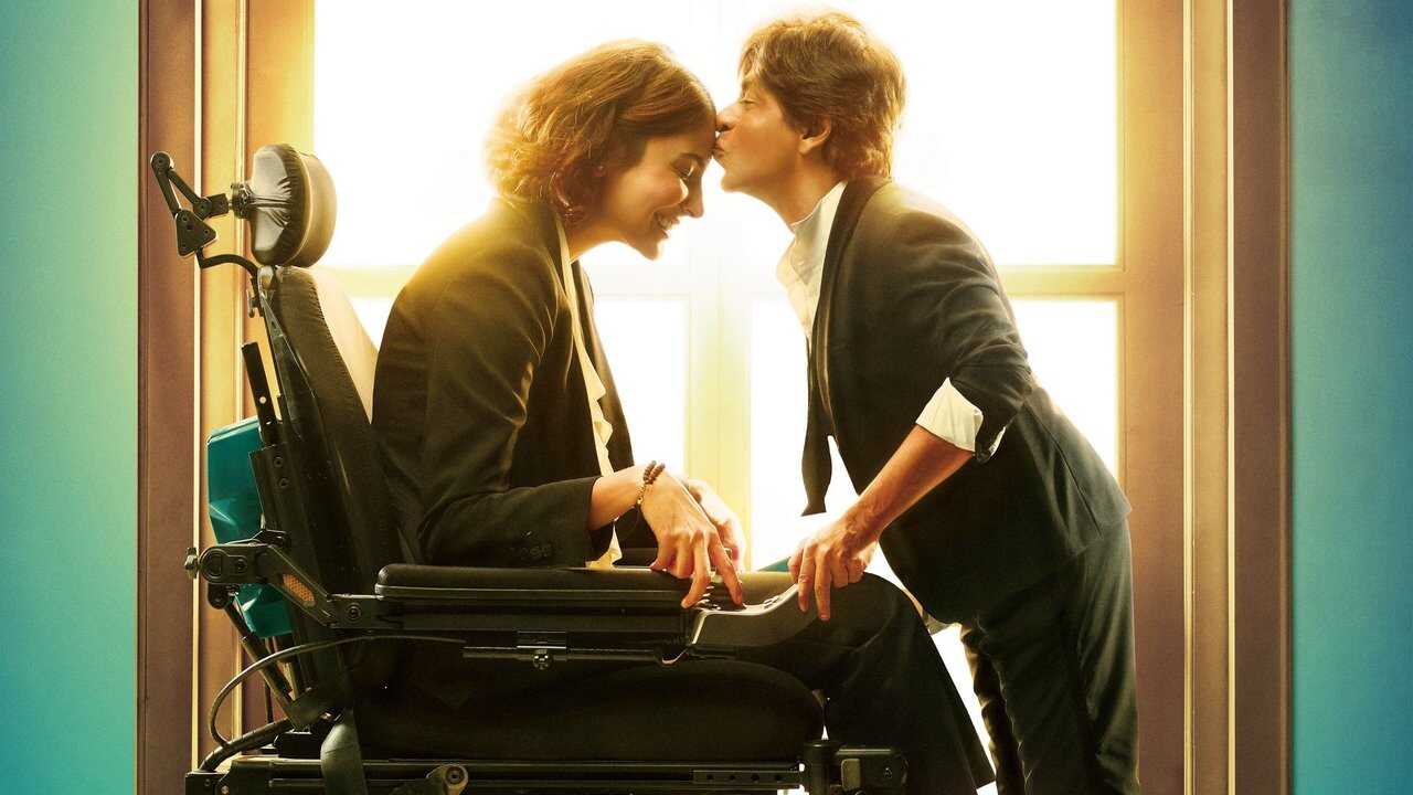 Zero (2018) 0
