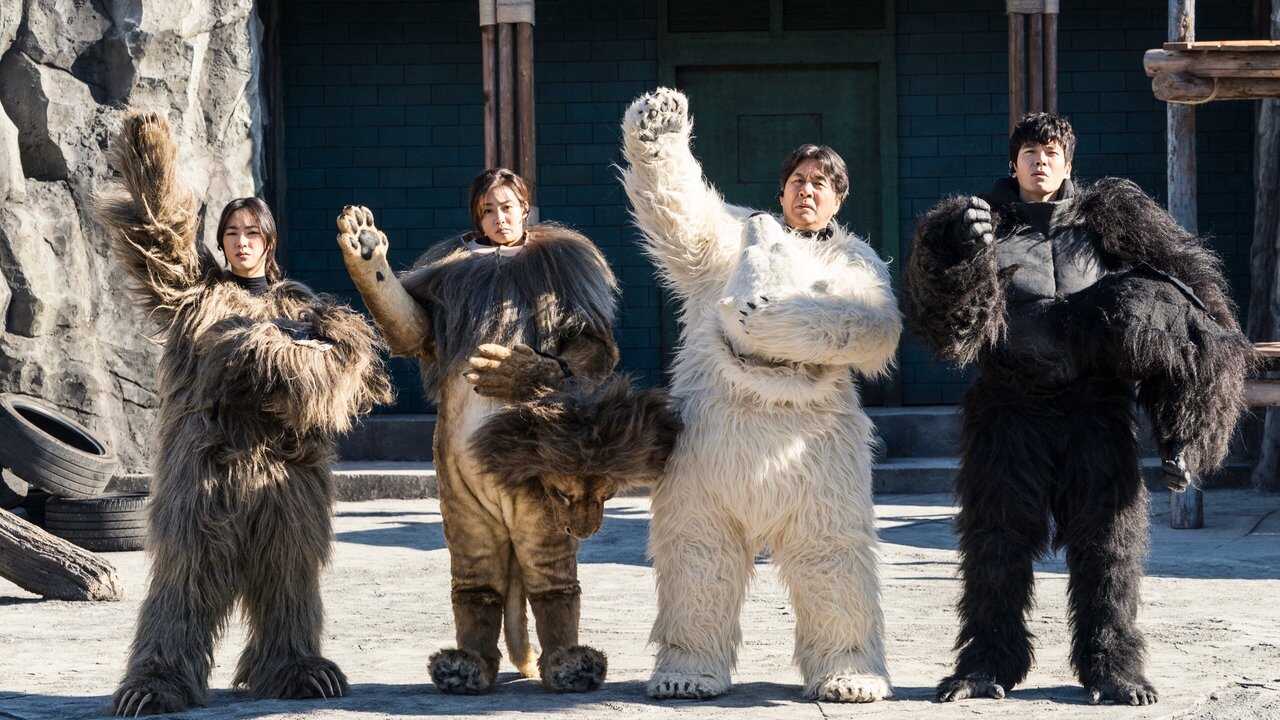Secret Zoo (2020) 0