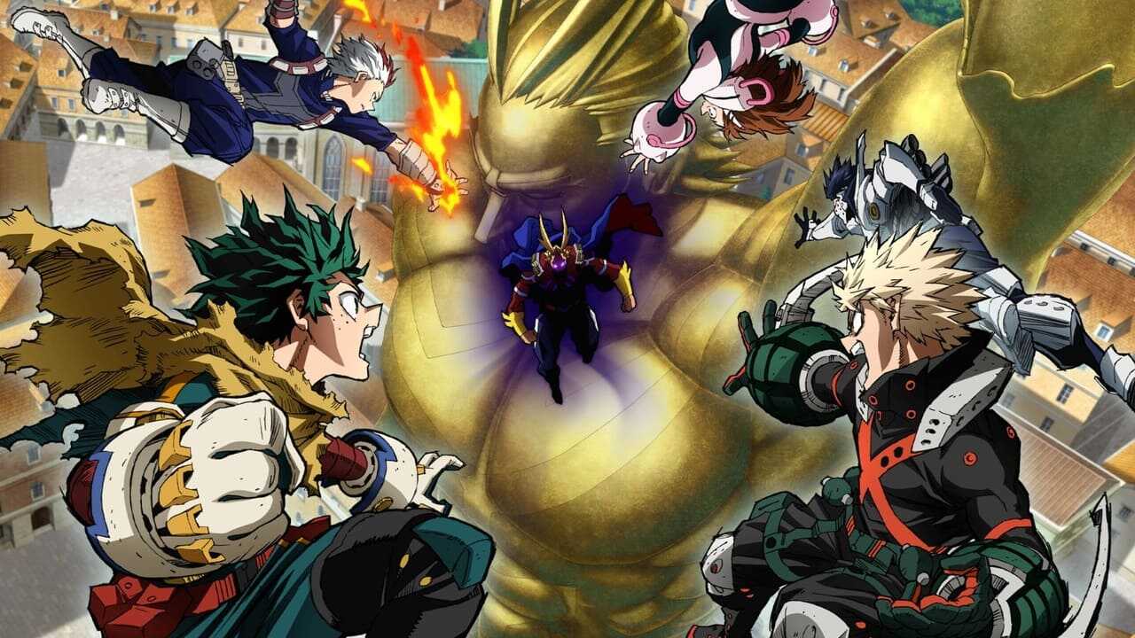 僕のヒーローアカデミア THE MOVIE ユアネクスト 0
