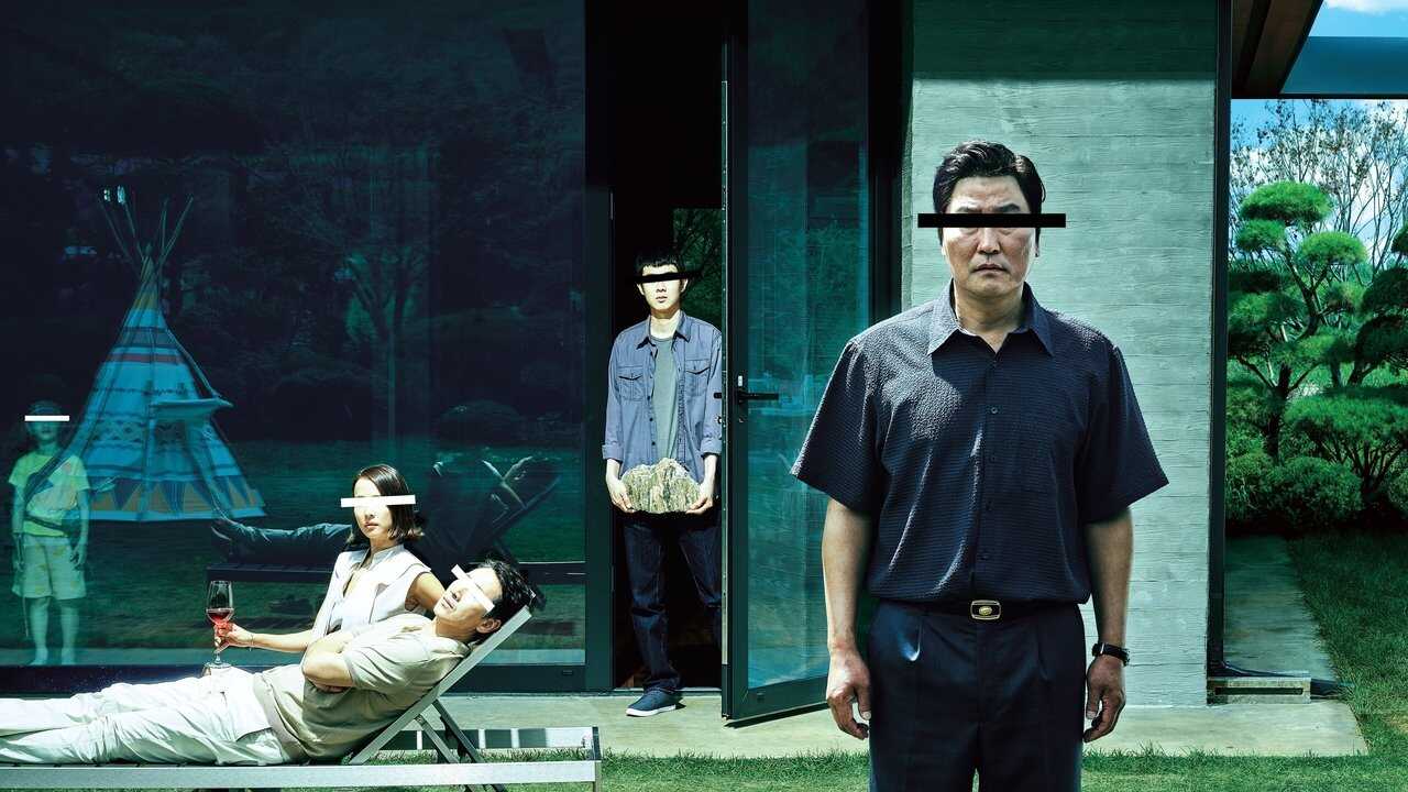기생충 0