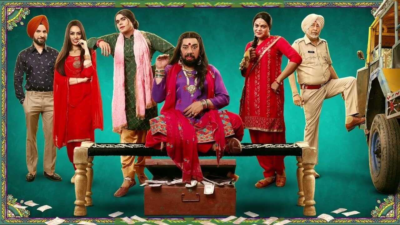 Fer Mamlaa Gadbad Hai 0