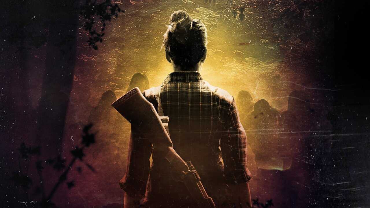 Here Alone 0