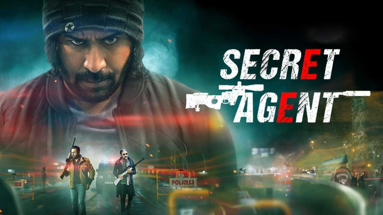 Secret Agent (1970) 0