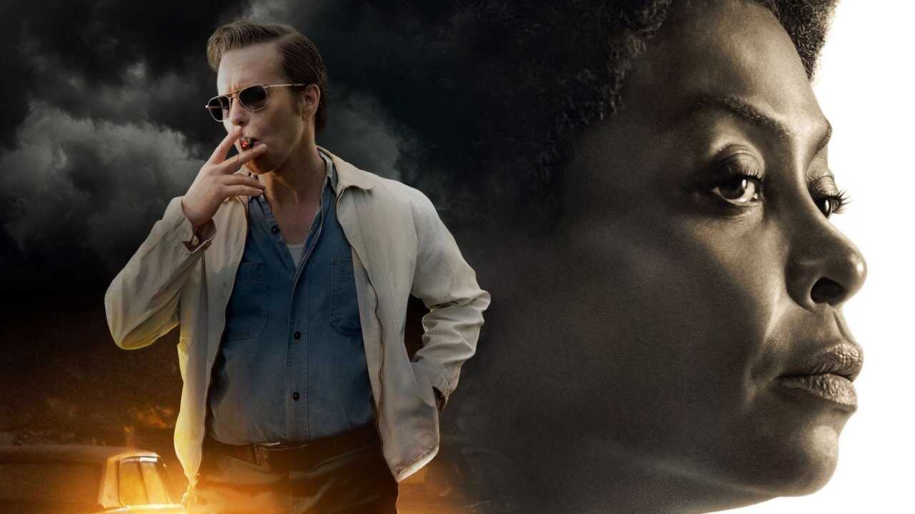 Οι Καλύτεροι Εχθροί μου (2019) 0