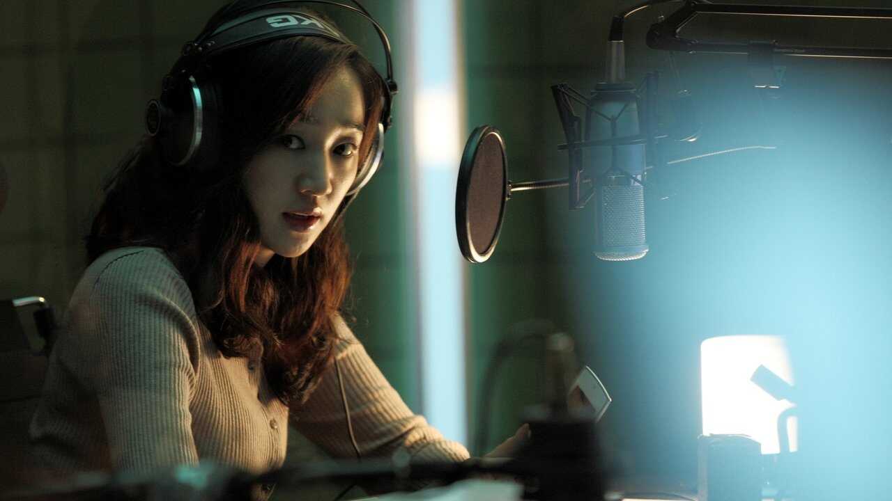 Midnight FM (2010) 0
