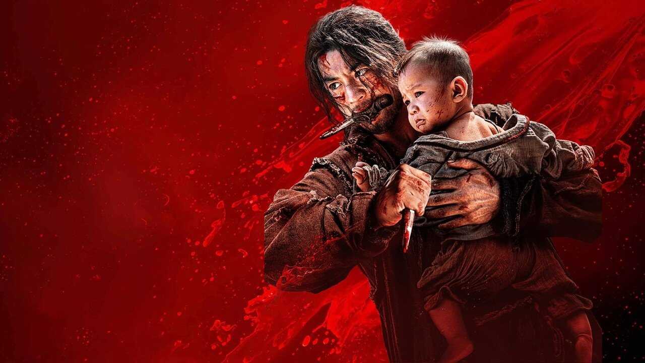 Blade of Fury (2024) 0