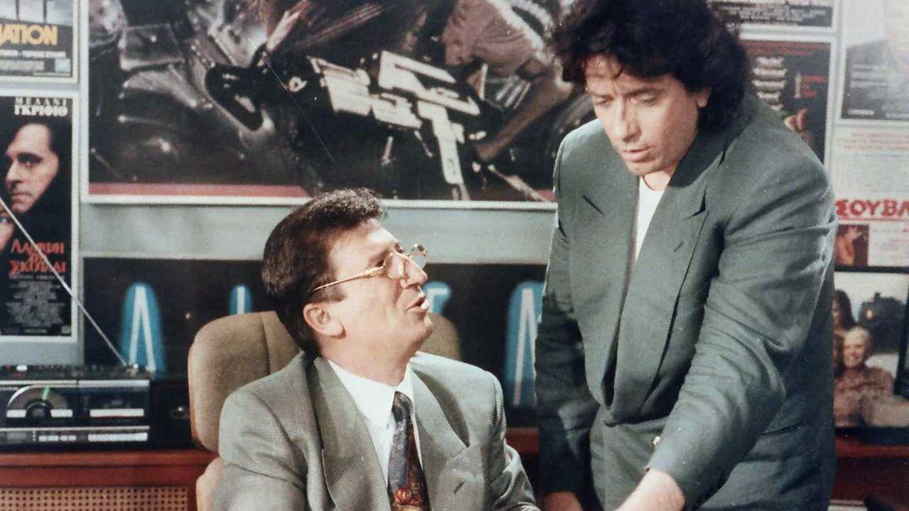 Γυναίκες Δηλητήριο 0