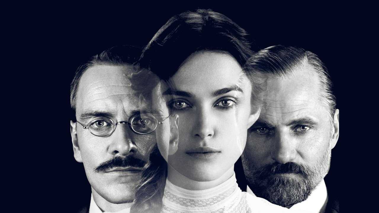 A Dangerous Method 0