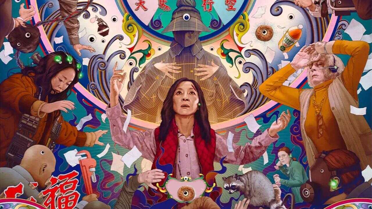 Everything Everywhere All at Once 0