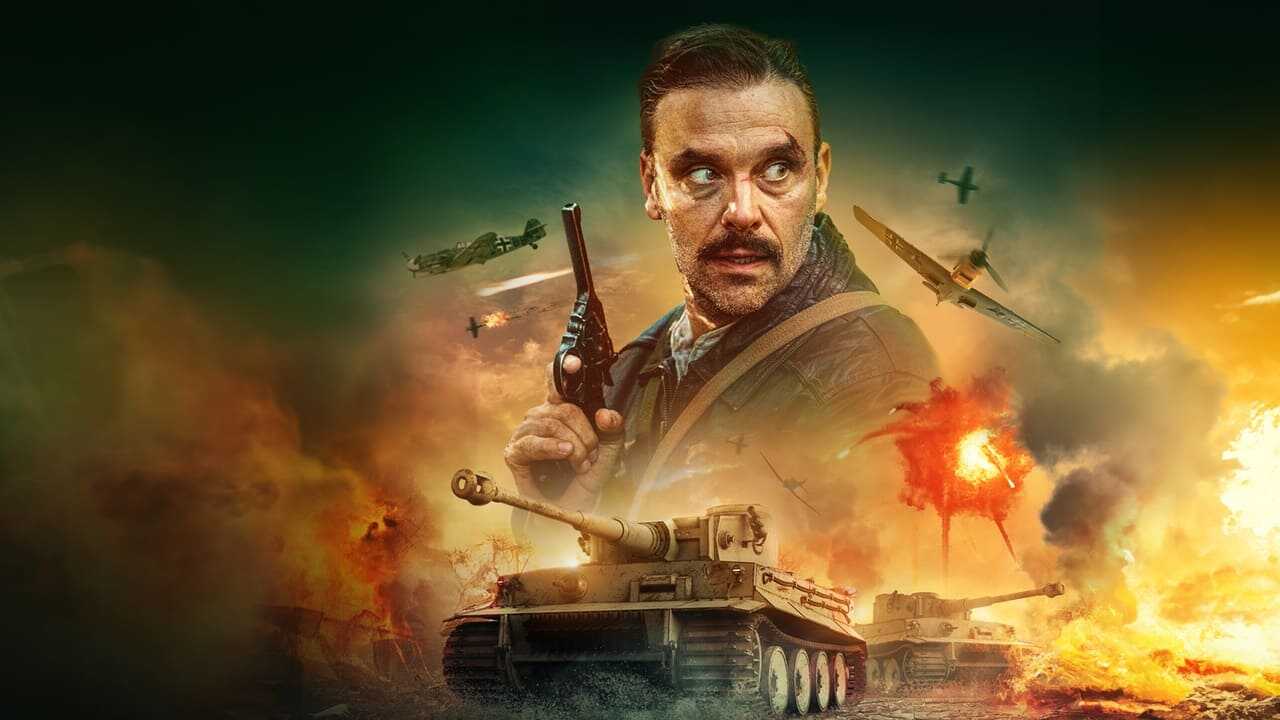 War Blade (2024) 0